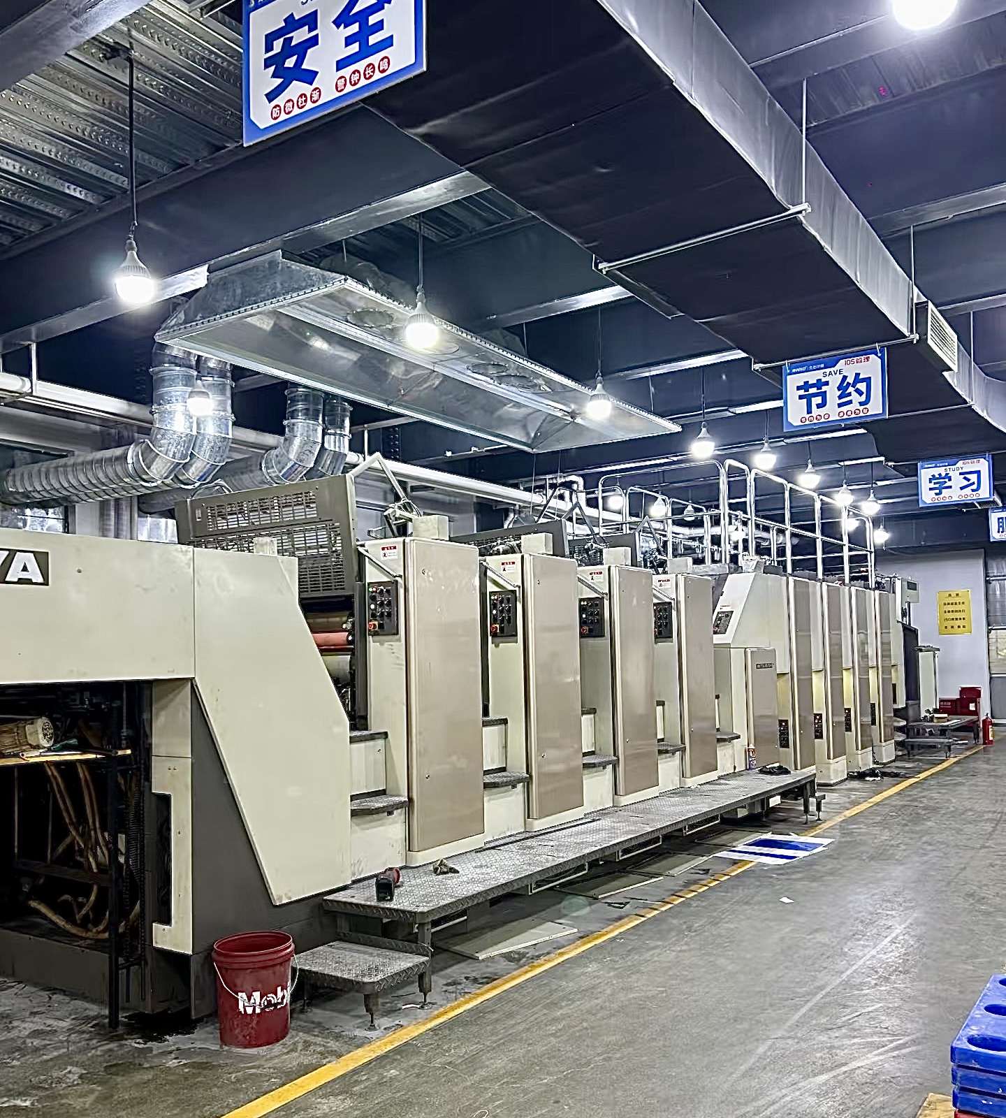 Paper production line