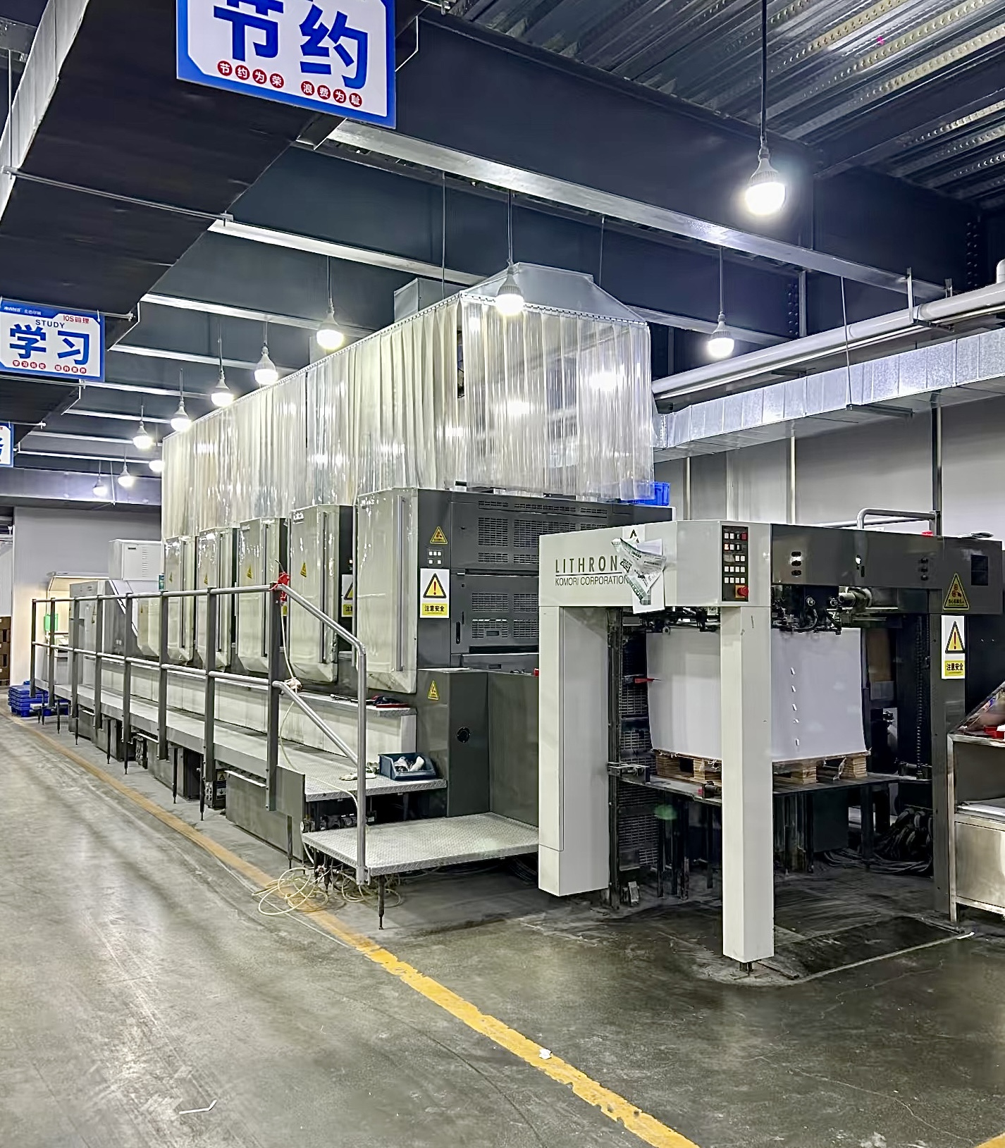 Paper production machinery